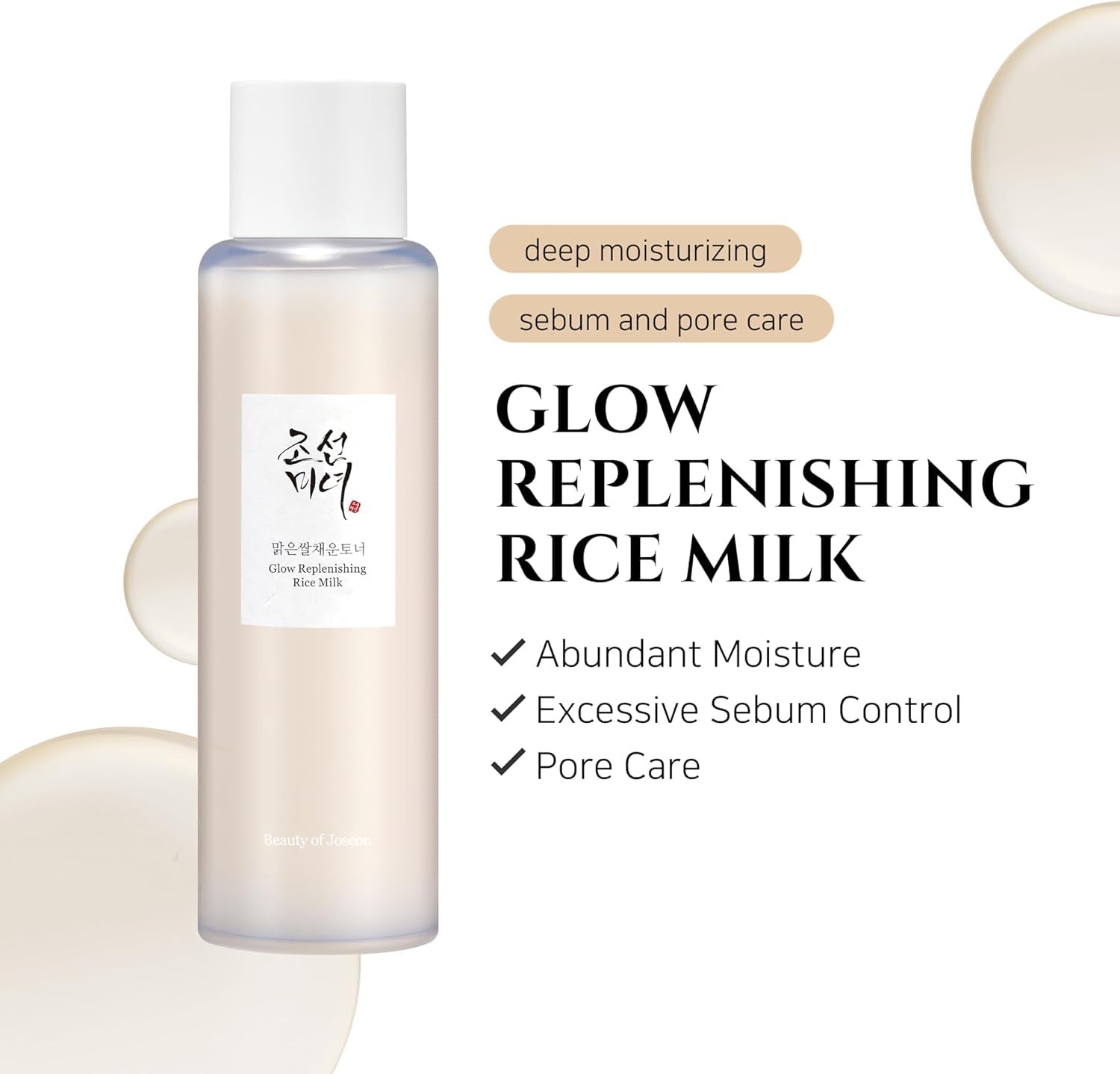 Beauty of Joseon Glow Replenishing Rice Toner (150 Ml) | Hydrating & Balancing Facial Toner for Oily and Combination Skin, Korean Skincare with Rice Extract - Image 2